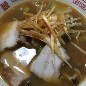 辛味噌☆野菜たっぷり味噌ラーメン鍋